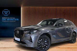 mazda-cx-60-2.5-e-skyactiv-phev-hom