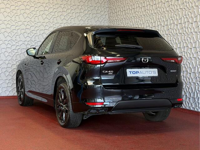 Mazda CX-60 2.5 e-SkyActiv PHEV HOMURA ELEK.STOEL PANO SCHUIFDAK STOEL/STUUR.VERW/VENTILATIE HEADUP AWD 4X4 4WD ? Top Auto's Wijchen. Al 30 Jaar verkoop van Mazda , Alle Modellen PHEV / HEV / BENZINE?