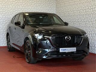 mazda-cx-60-2.5-e-skyactiv-phev-hom