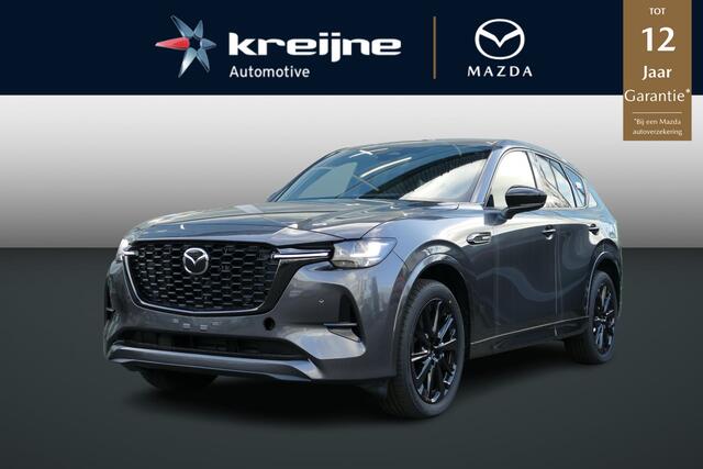 Mazda CX-60 2.5 e-SkyActiv PHEV Homura Business Edition | Voorraad auto | Snel rijden | Foto's ter illustratie |