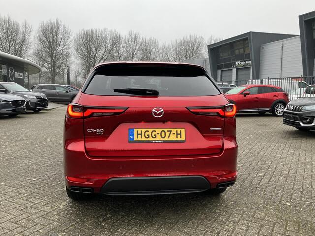 Mazda CX-60 2.5 e-SkyActiv PHEV Homura Plus