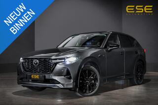 mazda-cx-60-2.5-e-skyactiv-phev-hom