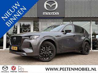 mazda-cx-60-2.5-e-skyactiv-phev-hom