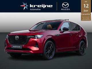 mazda-cx-60-2.5-e-skyactiv-phev-hom