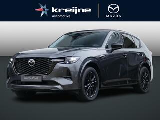 mazda-cx-60-2.5-e-skyactiv-phev-hom