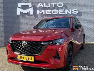 mazda-cx-60-2.5-e-skyactiv-phev-hom