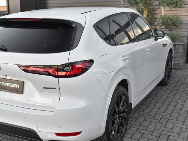Mazda CX-60 2.5 e-SkyActiv PHEV Homura