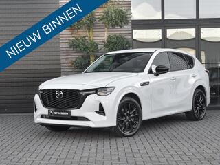 mazda-cx-60-2.5-e-skyactiv-phev-hom