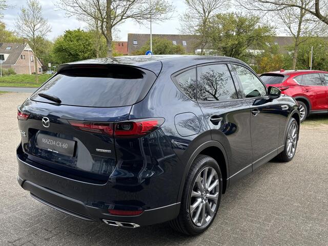 Mazda CX-60 2.5 e-SkyActiv PHEV Exclusive-line Bns Edition NIEUW// NIEUW/// NIEUW// zeer scherp geprijsd