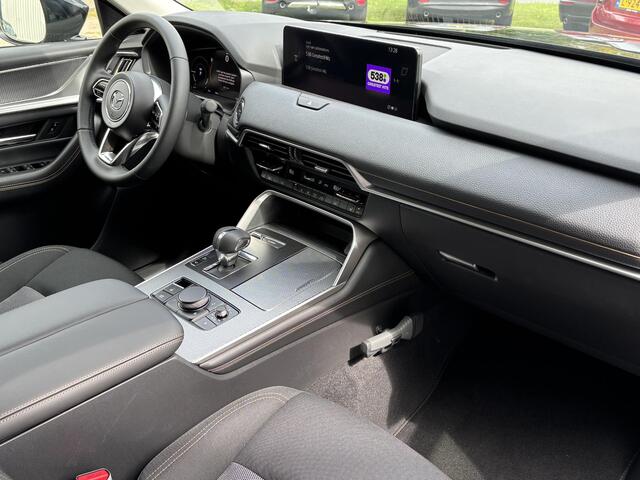 Mazda CX-60 2.5 e-SkyActiv PHEV Exclusive-line Bns Edition NIEUW// NIEUW/// NIEUW// zeer scherp geprijsd