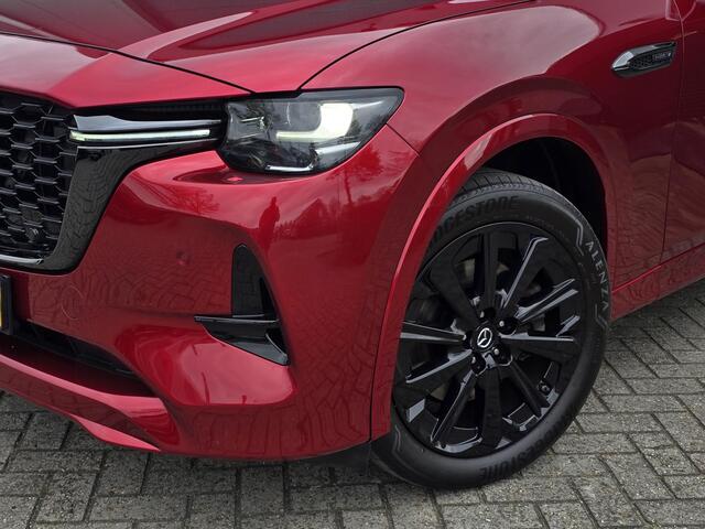 Mazda CX-60 2.5 e-SkyActiv PHEV Homura