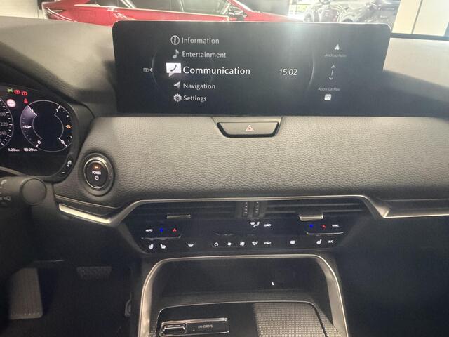 Mazda CX-60 2.5 e-SkyActiv PHEV Exclusive-line Buniness Nieuwprijs ¤ 63.061 *NIEUW*