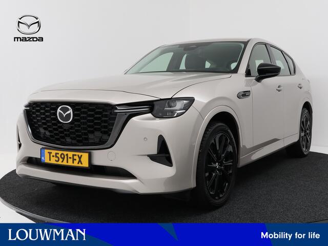 Mazda CX-60 2.5 e-SkyActiv PHEV Homura | Trekhaak | Adap. Cruise |