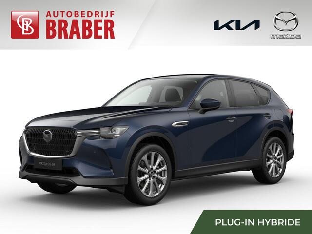 Mazda CX-60 2.5 e-SkyActiv PHEV Exclusive-line BusinessEdition | Plug-in Hybrid | Automaat | Nieuw | Uit voorraad leverbaar |