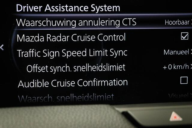 Mazda CX-60 2.5 e-SkyActiv PHEV Homura | SOH 93% | ACHTERBANKVERWARMING | STOELVENTILATIE | DRAADLOZE LADER | 360 CAMERA