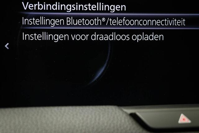 Mazda CX-60 2.5 e-SkyActiv PHEV Homura | SOH 93% | ACHTERBANKVERWARMING | STOELVENTILATIE | DRAADLOZE LADER | 360 CAMERA