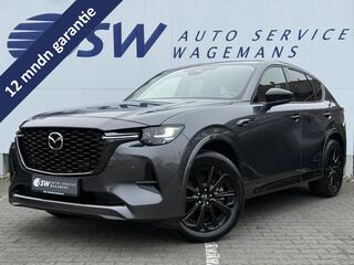 mazda-cx-60-2.5-e-skyactiv-phev-hom