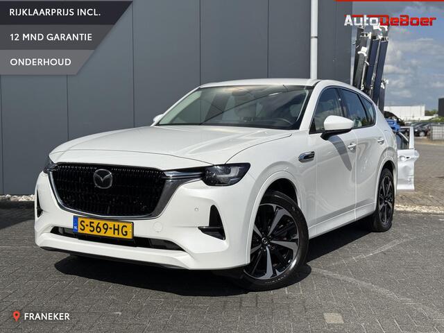 Mazda CX-60 2.5 e-SkyActiv PHEV Takumi 2500kg trekgewicht! | Adaptive Cruise | Stoel-stuurverwarming/koeling
