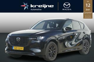 mazda-cx-60-2.5-e-skyactiv-phev-hom