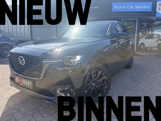 Mazda CX-60 2.5 PHEV Homura | Panorama dak | 360 Camera | Leer