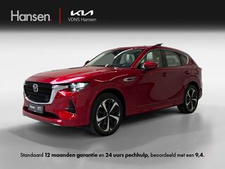 mazda-cx-60-2.5-e-skyactiv-phev-hom