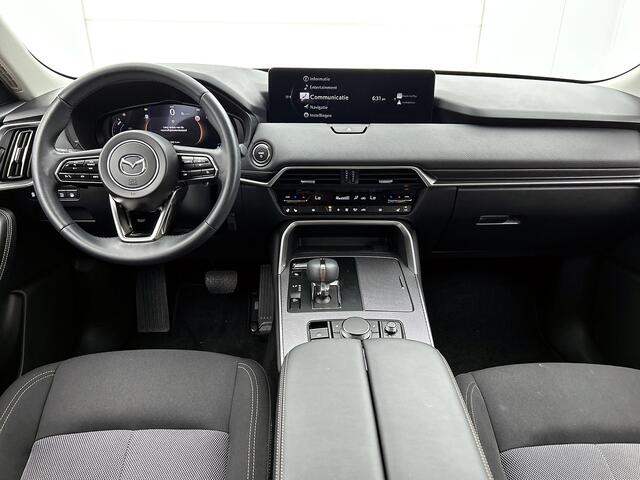 Mazda CX-60 2.5 e-SkyActiv PHEV Exclusive-line Bns Edition | Trekhaak