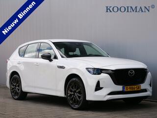 mazda-cx-60-2.5-e-skyactiv-phev-hom