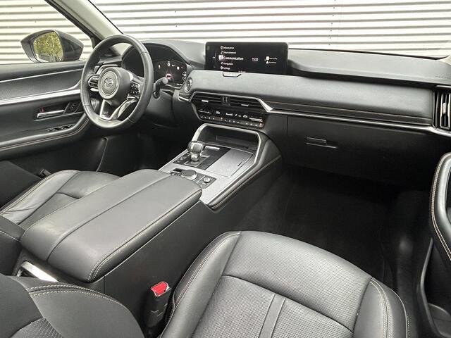 Mazda CX-60 2.5 e-SkyActiv PHEV Homura Full option | Trekhaak | Allseasonbanden | Alarm |