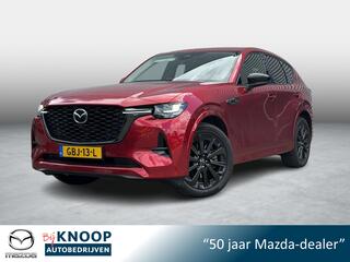 mazda-cx-60-2.5-e-skyactiv-phev-hom