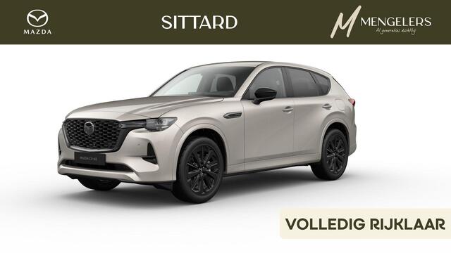 Mazda CX-60 2.5 e-SkyActiv PHEV Homura Business Edition