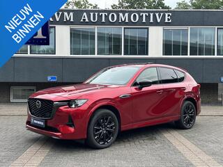 mazda-cx-60-2.5-e-skyactiv-phev-hom