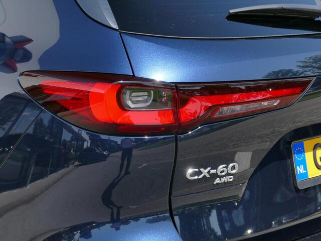 Mazda CX-60 2.5 e-SkyActiv PHEV Takumi 360 Camera | Apple Carplay/Android Auto | BOSE | Adaptieve cruise | Stoelverkoeling/Verwarming | RIJKLAARPRIJS!