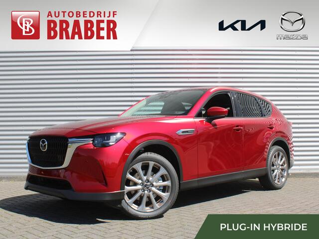 Mazda CX-60 2.5 e-SkyActiv PHEV Exclusive-line BusinessEdition | Hoge Korting! | Plug-in Hybrid | Automaat | Nieuw | Uit voorraad leverbaar |