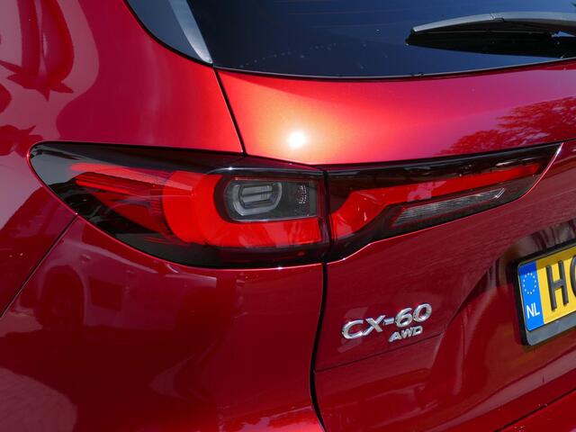 Mazda CX-60 2.5 e-SkyActiv PHEV Homura Plus | Schuif/kanteldak | 360 Camera | Stoelverkoeling/verwarming | RIJKLAARPRIJS!
