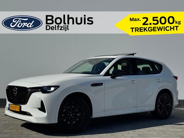 Mazda CX-60 2.5 e-SkyActiv PHEV 327pk Homura | Trekhaak | 2.500KG TREKGEWICHT! | Pano | Cruise | Stoel/Stuurverwarming | Camera | Clima | HUD |