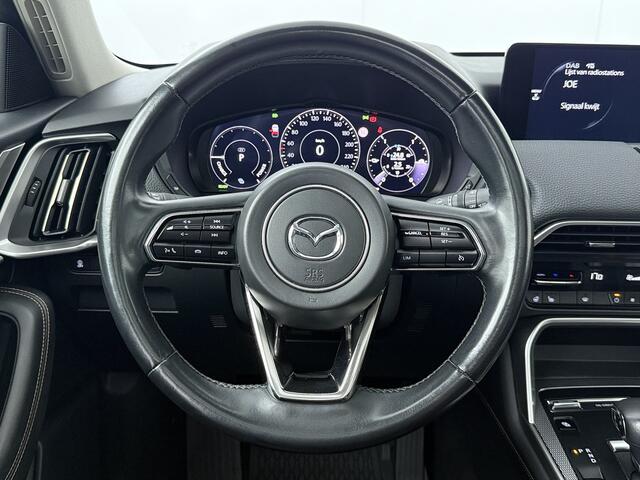 Mazda CX-60 2.5 e-SkyActiv PHEV 327pk Homura | Trekhaak | 2.500KG TREKGEWICHT! | Pano | Cruise | Stoel/Stuurverwarming | Camera | Clima | HUD |