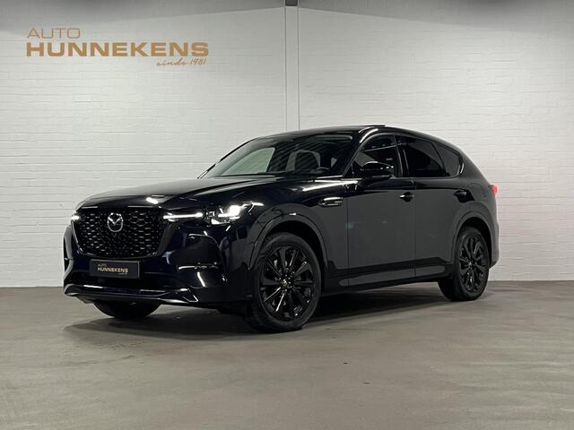 Mazda CX-60 2.5 e-SkyActiv PHEV Homura Trekhaak | Open dak | Adapt. Cruise | Stoelventilatie & verwarming | Bose sound | 360 camera | Head-up |