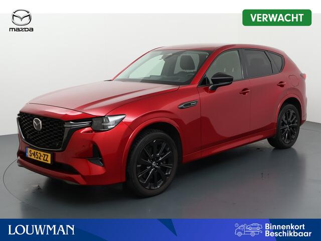 Mazda CX-60 2.5 e-SkyActiv PHEV Homura onderweg-naar-dealer