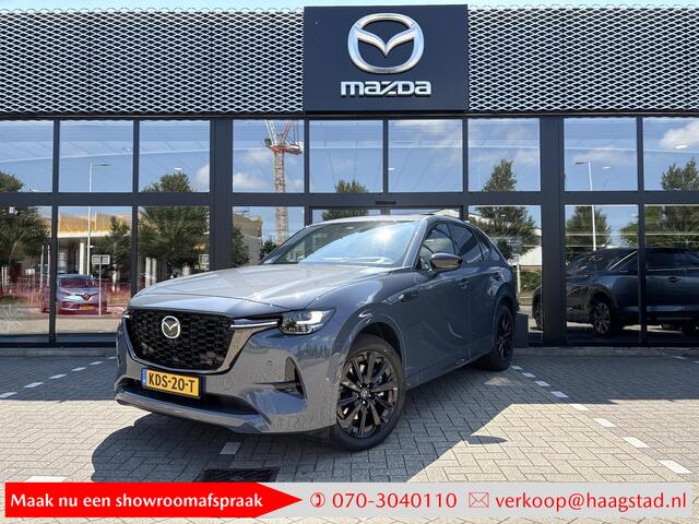 Mazda CX-60 2.5 e-SkyActiv PHEV Homura Plus Model 2026 / Elek Trekhaak / Demo / BTW
