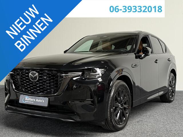 Mazda CX-60 2.5 e-SkyActiv PHEV Homura Plus | PANO | BOSE
