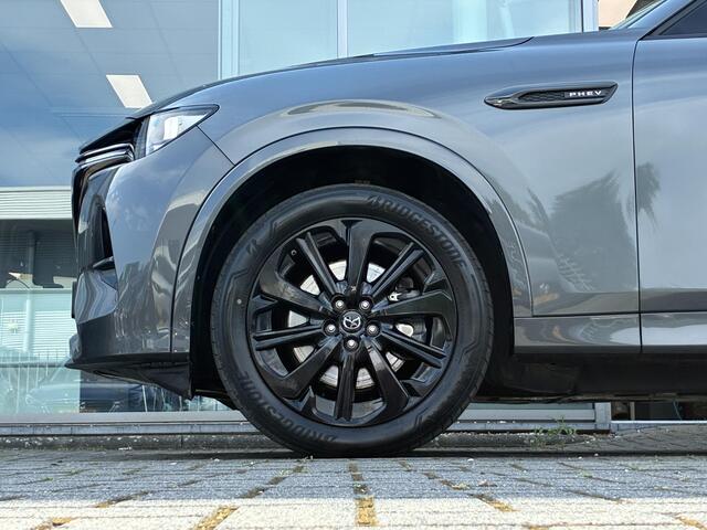 Mazda CX-60 2.5 e-SkyActiv PHEV Homura | Panoramadak | CS Pack | DA Pack | Trekhaak |