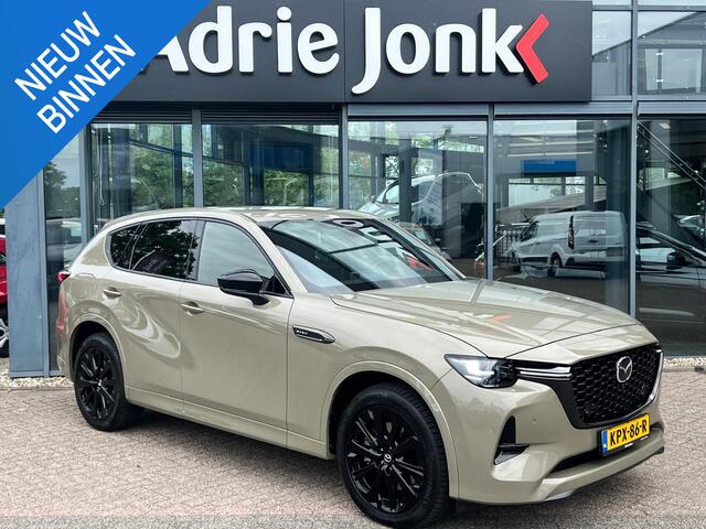 Mazda CX-60 2.5 e-SkyActiv PHEV Homura Plus AUTOMAAT | PLUG-IN HYBDRIDE | PANORAMADAK | 2500kg TREKGEWICHT | LEDER | 360gr CAMERA | MEEST LUXE UITVOERING | BIJNA NIEUW |