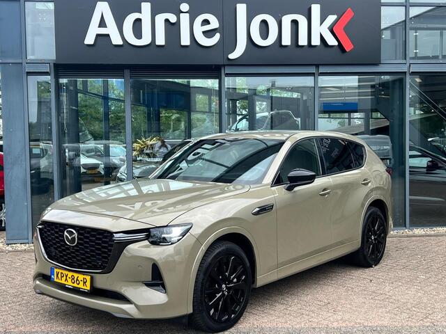 Mazda CX-60 2.5 e-SkyActiv PHEV Homura Plus AUTOMAAT | PLUG-IN HYBDRIDE | PANORAMADAK | 2500kg TREKGEWICHT | LEDER | 360gr CAMERA | MEEST LUXE UITVOERING | BIJNA NIEUW |