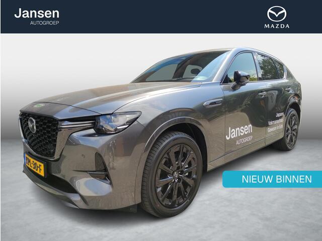 Mazda CX-60 2.5 e-SkyActiv PHEV Homura demo van ¤64.788,= voor ¤57.788,=