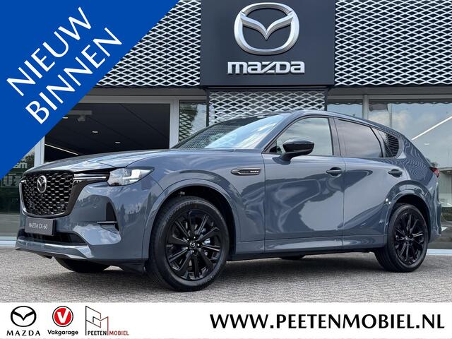 Mazda CX-60 2.5 e-SkyActiv PHEV Homura Business Edition | 360 Camera | Leer | Adaptieve Cruise | Diverse accessoires |