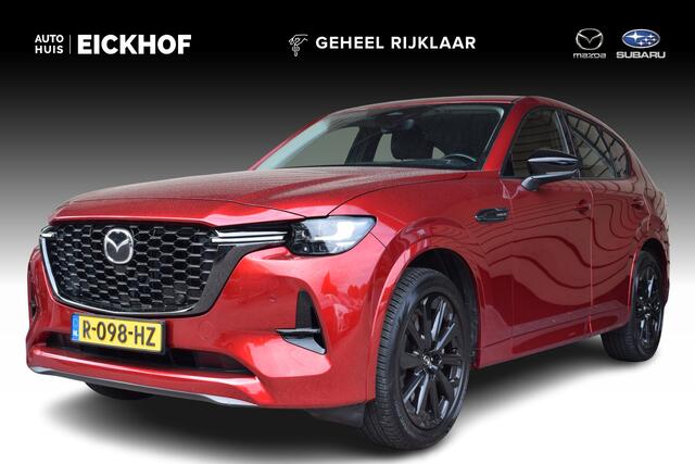 Mazda CX-60 2.5 e-SkyActiv PHEV Homura - Wegklapbare trekhaak - All season banden - Dealer onderhouden