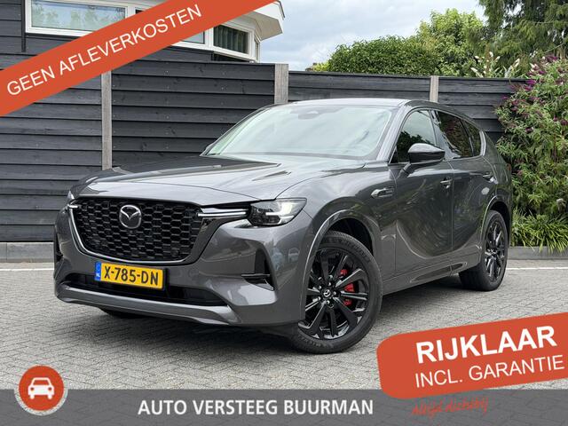Mazda CX-60 Homura 2.5 e-SkyActiv PHEV 328PK Automaat Panoramadak, Rondomzichtcamera, Apple Carplay, Android Auto, Stoel & Stuurwielverwarming, Stoelverkoeling