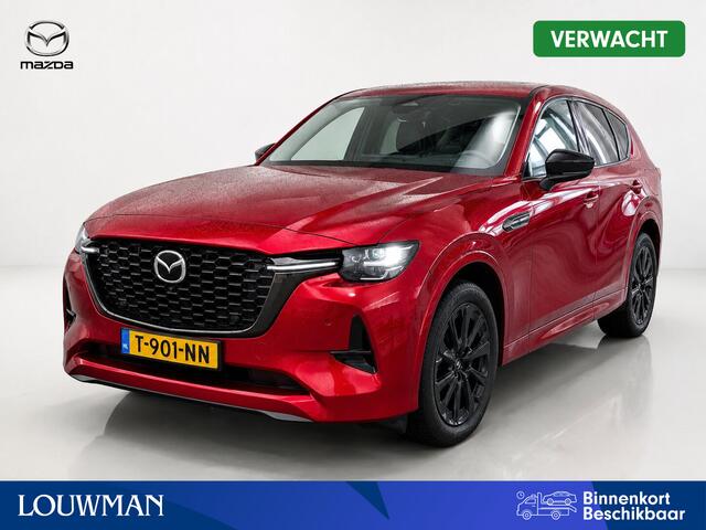 Mazda CX-60 2.5 e-SkyActiv PHEV Homura | BOSE | 360 Camera | Adaptieve Cruise Control | Elektrische Achterklep | Onderweg-naar-dealer