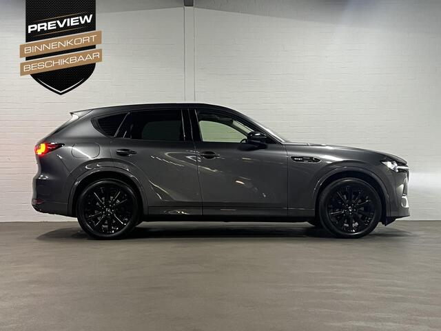 Mazda CX-60 2.5 e-SkyActiv PHEV Homura Adapt. cruise control | Stoelventilatie | 360 camera | Head-up display | Stuur-/Stoelverwarming | BOSE sound | Carplay