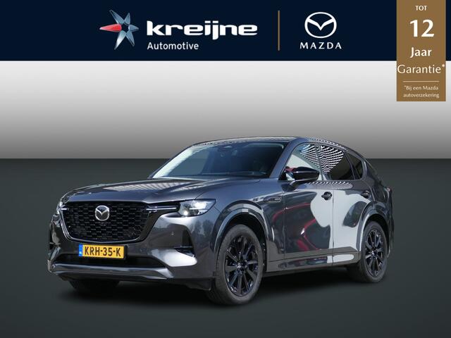Mazda CX-60 2.5 e-SkyActiv PHEV Homura | Adaptieve Cruise | BOSE | RIJKLAARPRIJS!